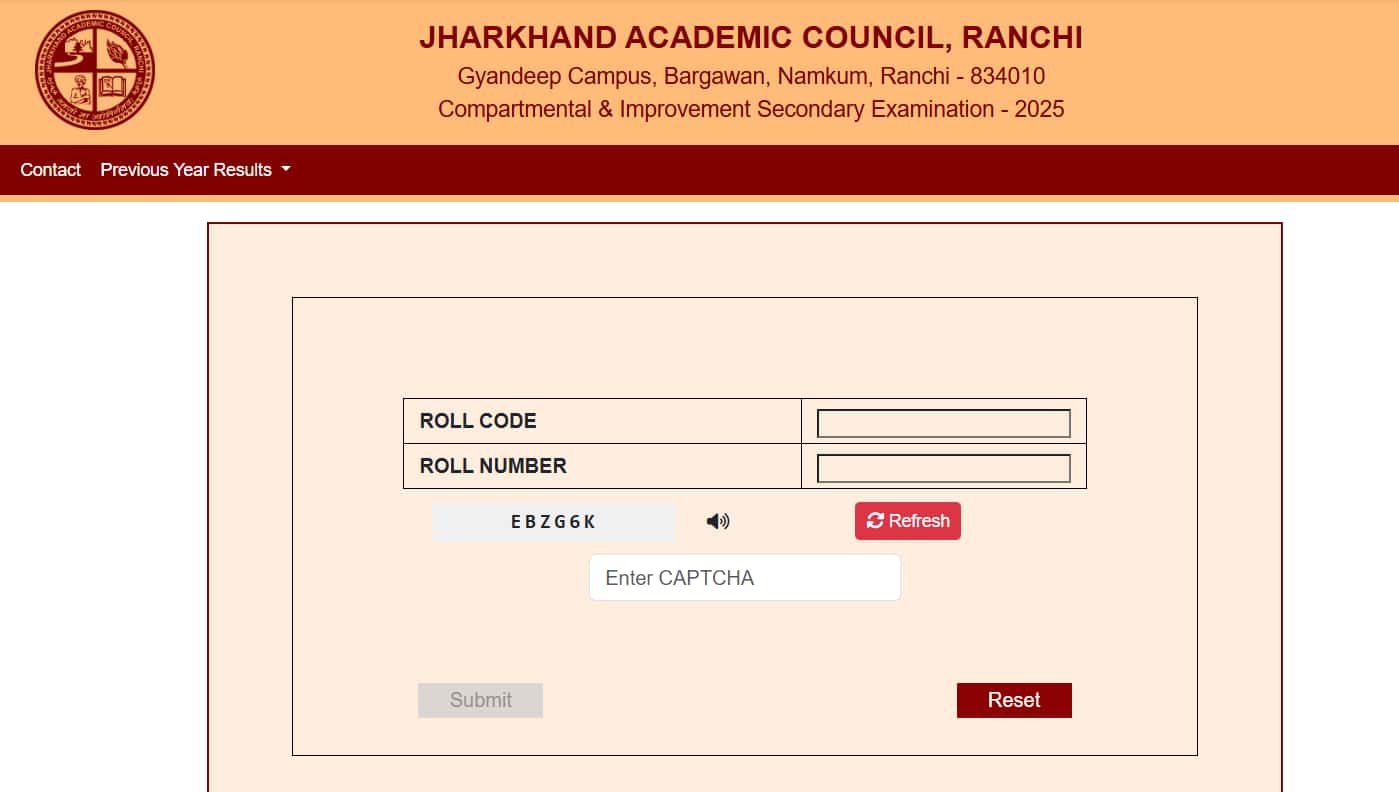 Jharkhand class 10 compartment result 2025