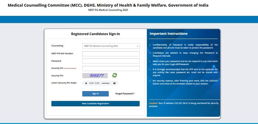 NEET PG counselling dates 2025 soon for AIQ round 1 admissions. 