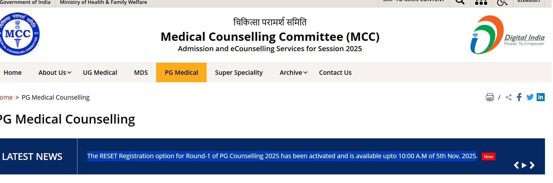 NEET PG counselling dates out for reset registration and NRI document submission. 