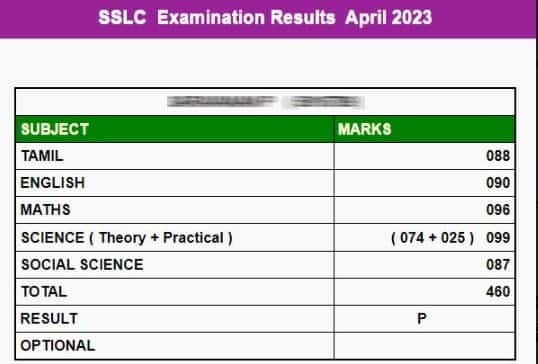 Tamil Nadu Board SSLC Marksheet