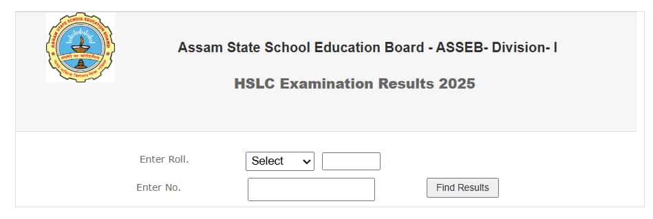 Assam HSLC Result Window