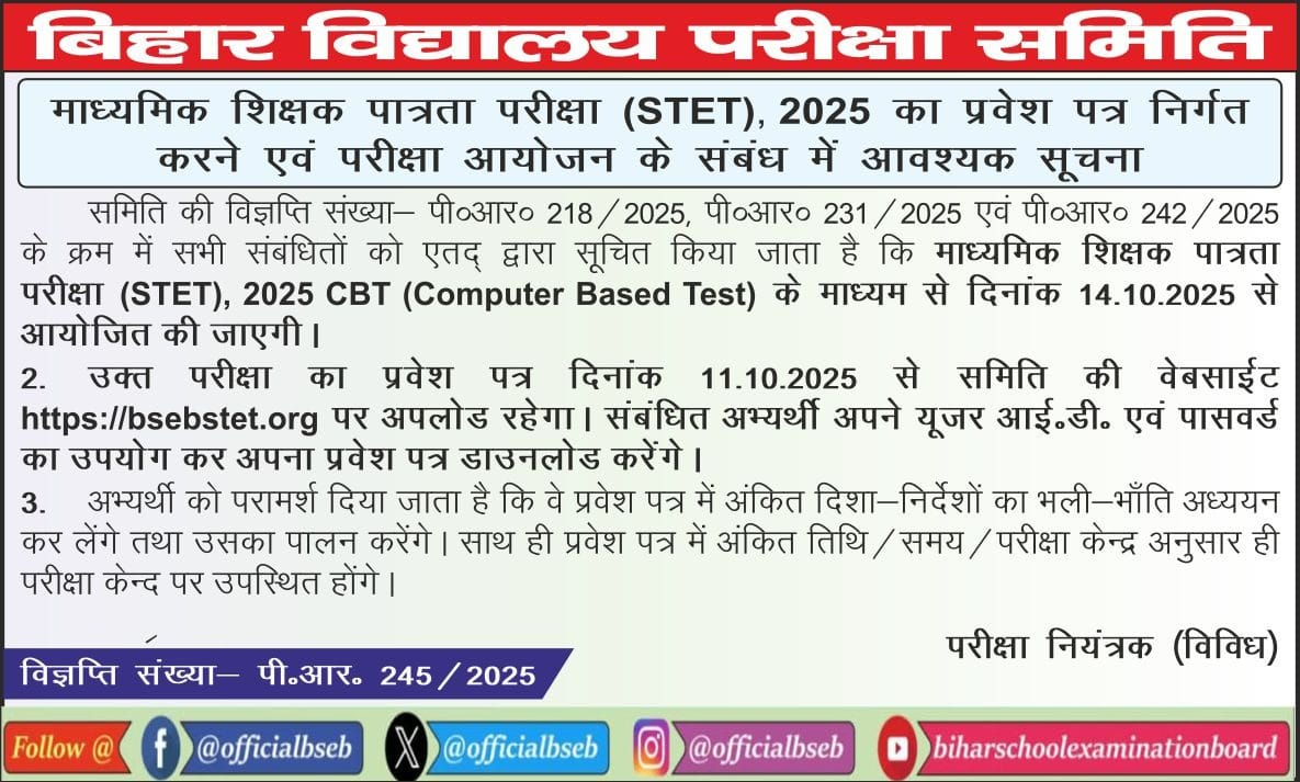 1759463588250