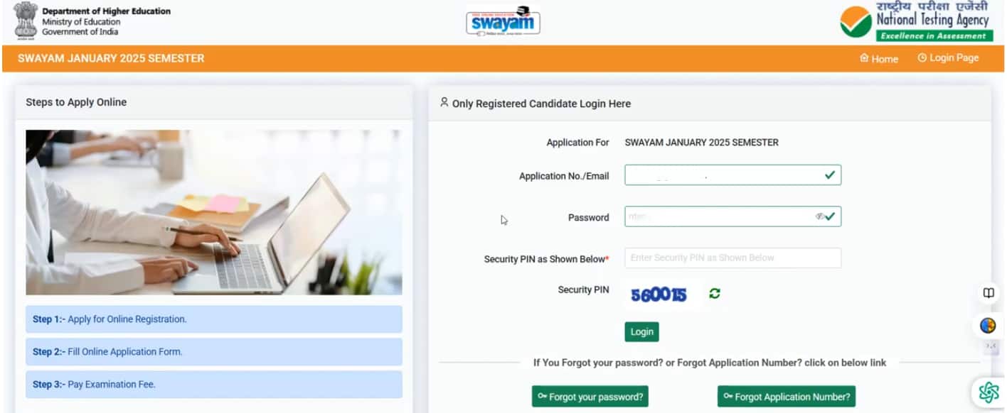 NTA SWAYAM Application Form Correction Window