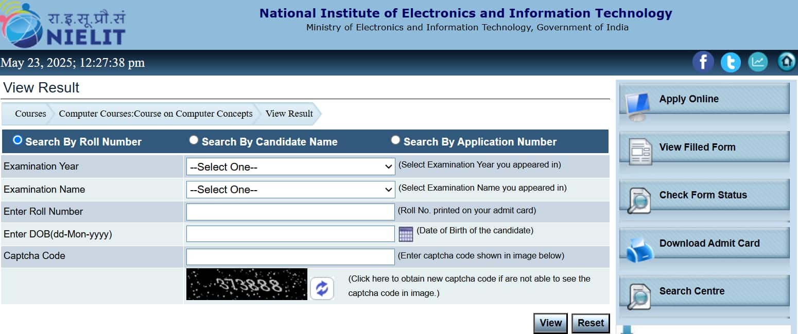 NIELIT O-Level Result Window