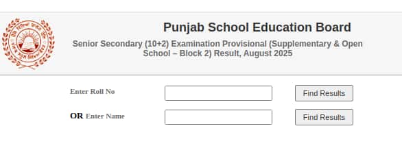 PSEB 12th Supplementary Result