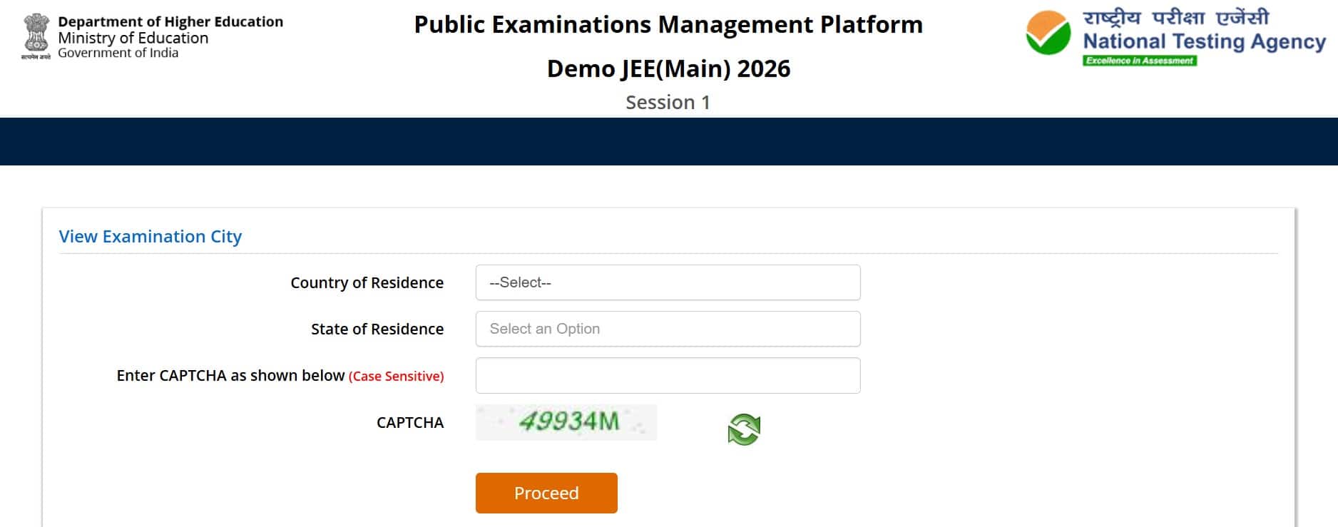 JEE Main exam city option 2026 displayed on NTA official website. 