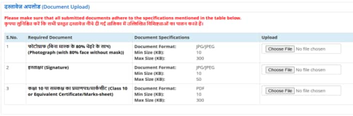 Jee-main-registration