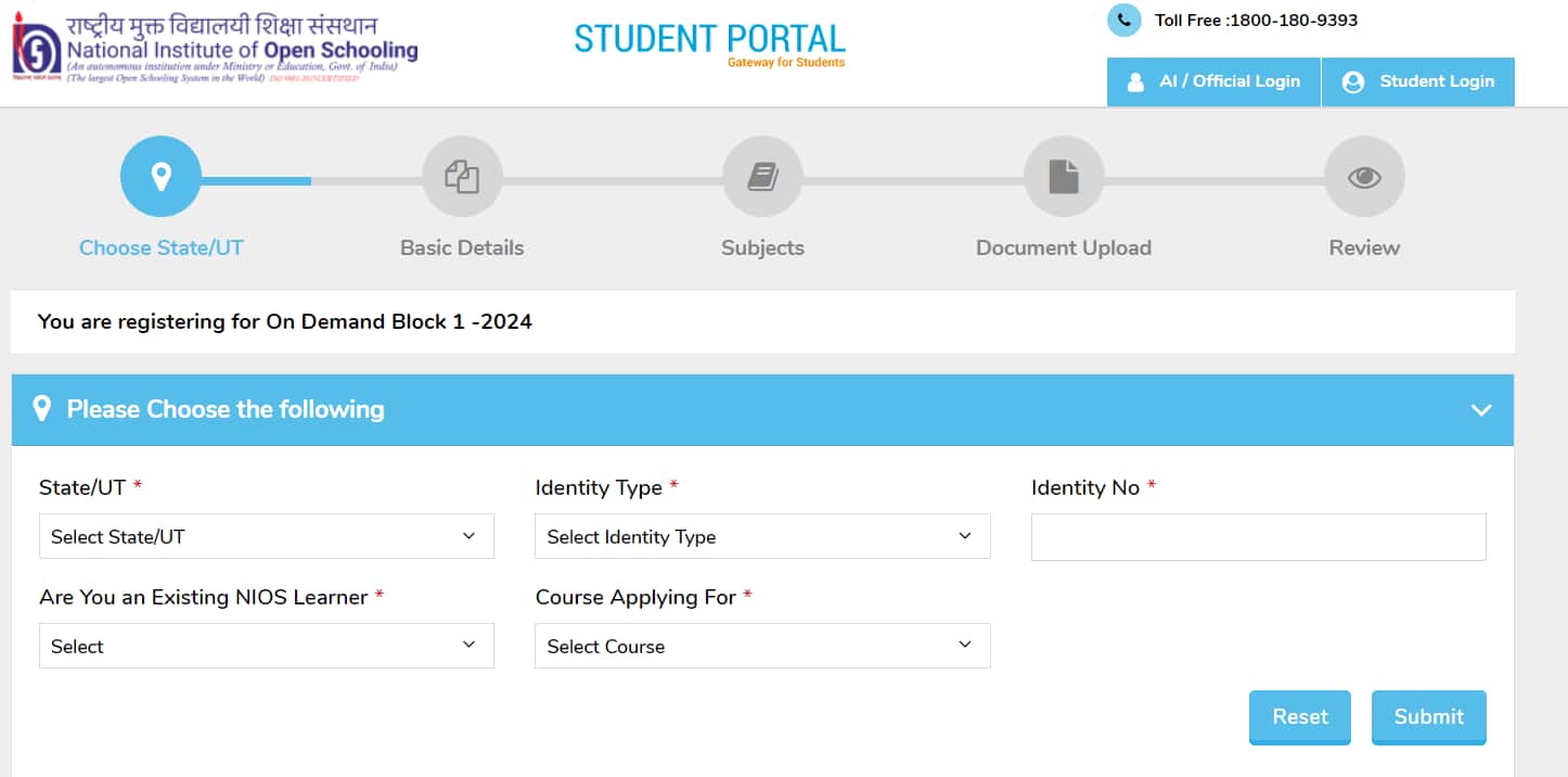 NIOS ODE Registration Window
