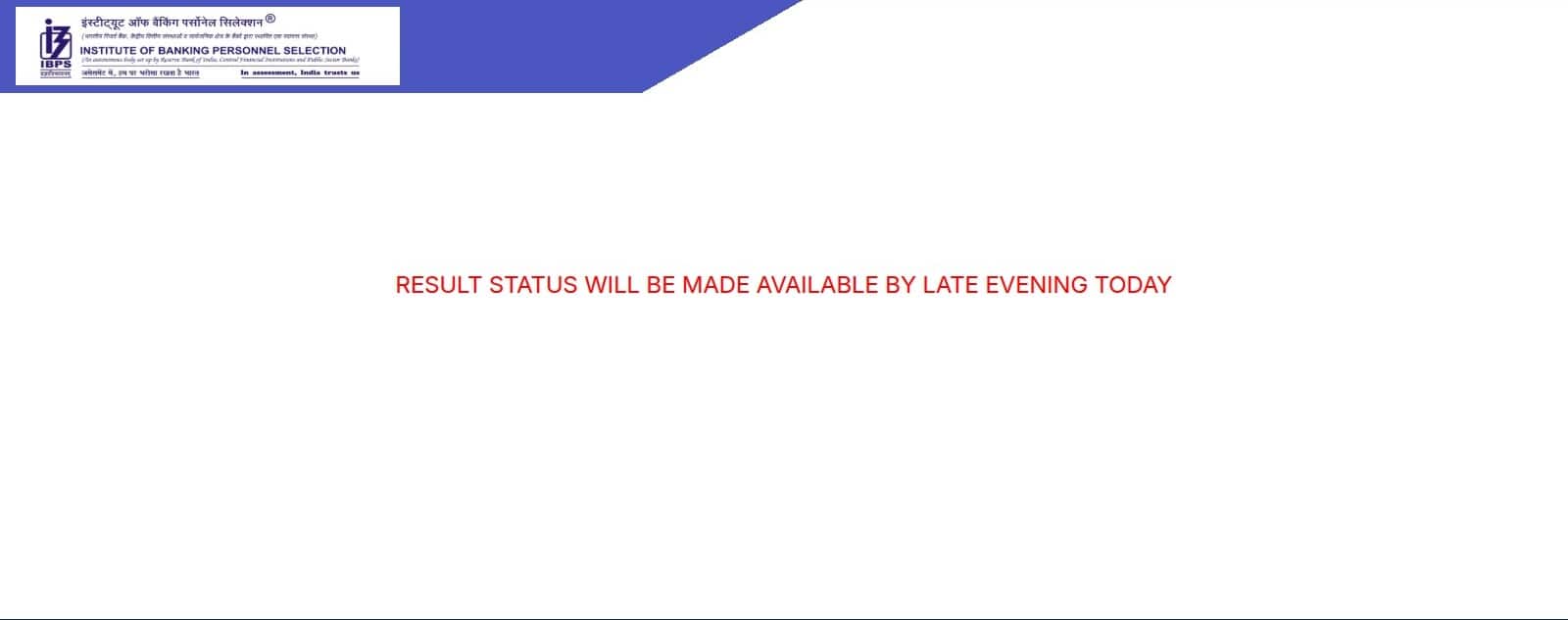 IBPS Clerk Prelims Result 2025 Official Website