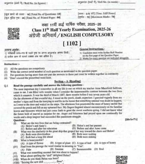 RBSE Class 11 Half Yearly Exam English Question Papers 2025-26