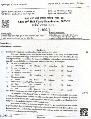 RBSE Class 10 Half-Yearly English Question Paper 2025