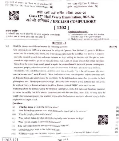 RBSE Class 12 Half-Yearly English Question Paper 2025