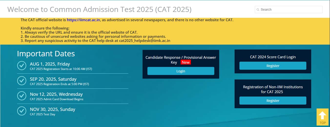 CAT 2025 official website