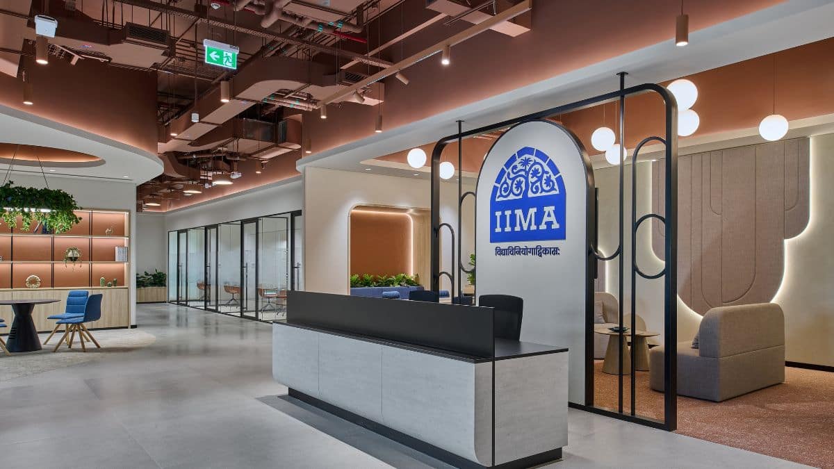 iim ahmedabad dubai campus, iim ahmedabad dubai fees, iim ahmedabad dubai campus, iim ahmedabad dubai campus admission,