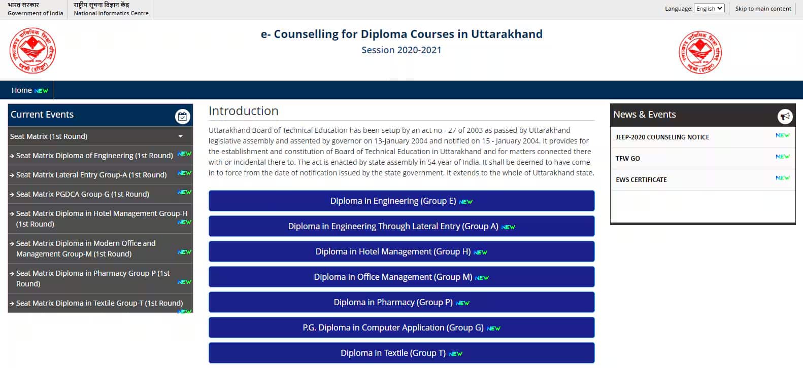 Uttarakhand JEEP Counselling Portal