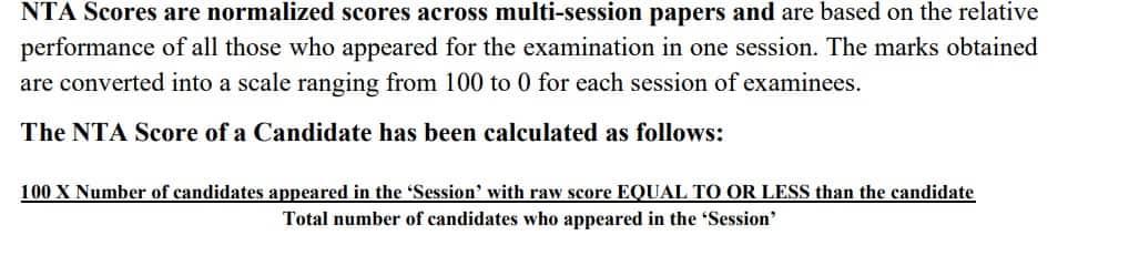JEE Main marks vs percentile vs rank will be calculated by the NTA using a normalisation method. 