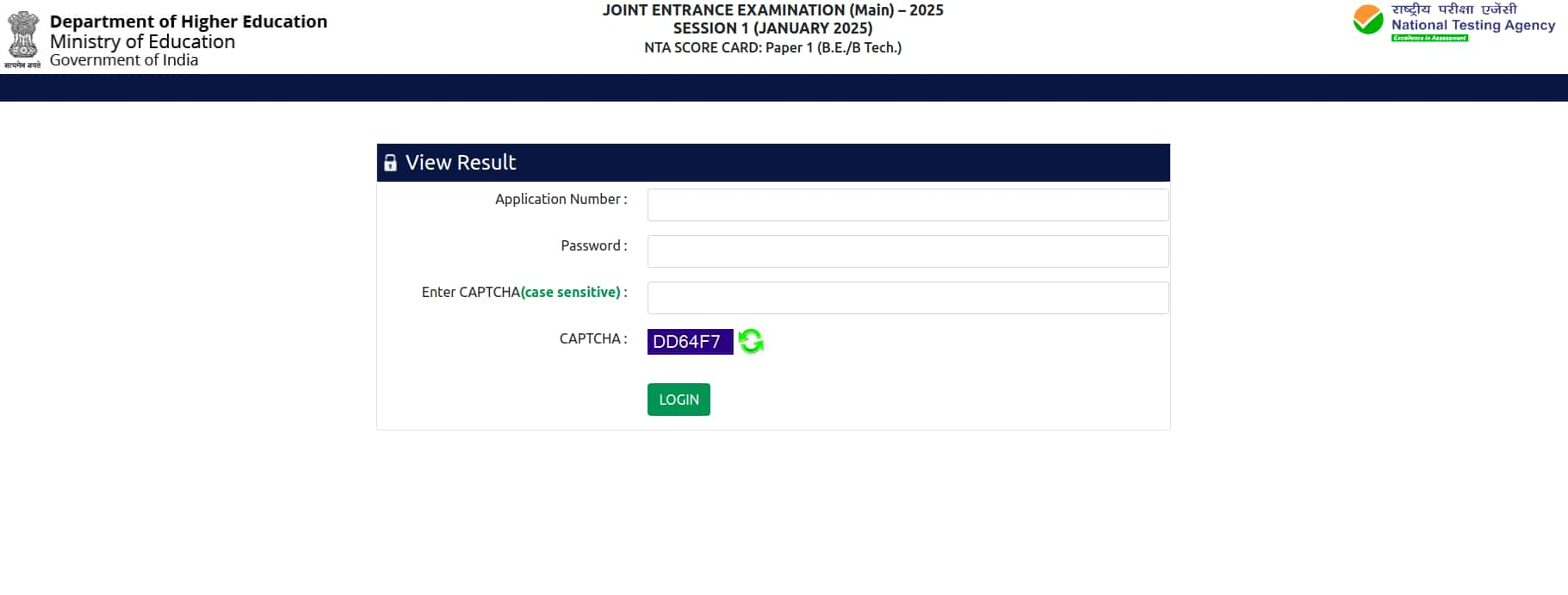 JEE Mains 2025 result login window