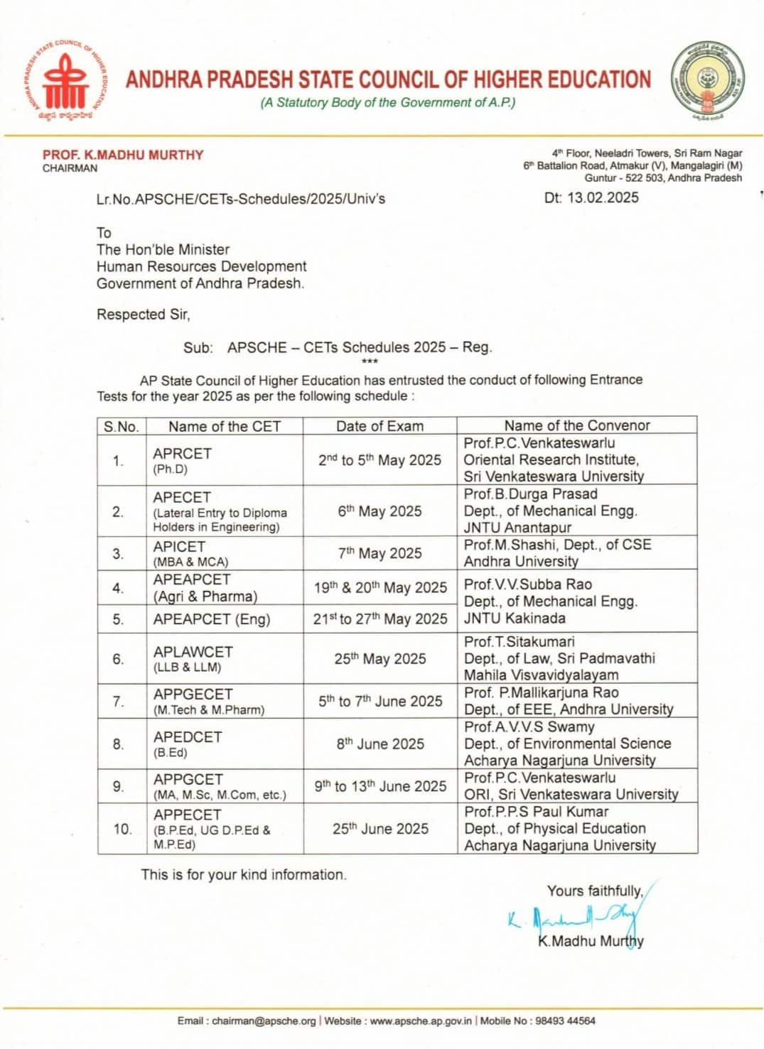 AP LAWCET and AP PGLCET 2025 Notification