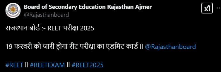 Candidates can download the REET hall ticket 2025 at rajeduboard.rajasthan.gov.in or reet2024.co.in