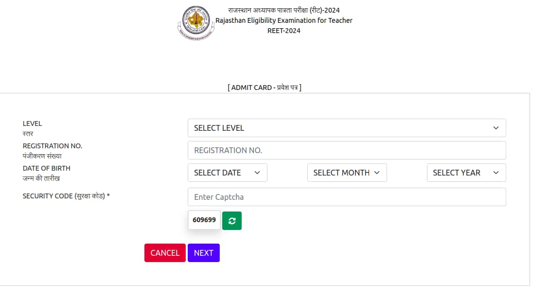 REET-Admit-Card-login-window