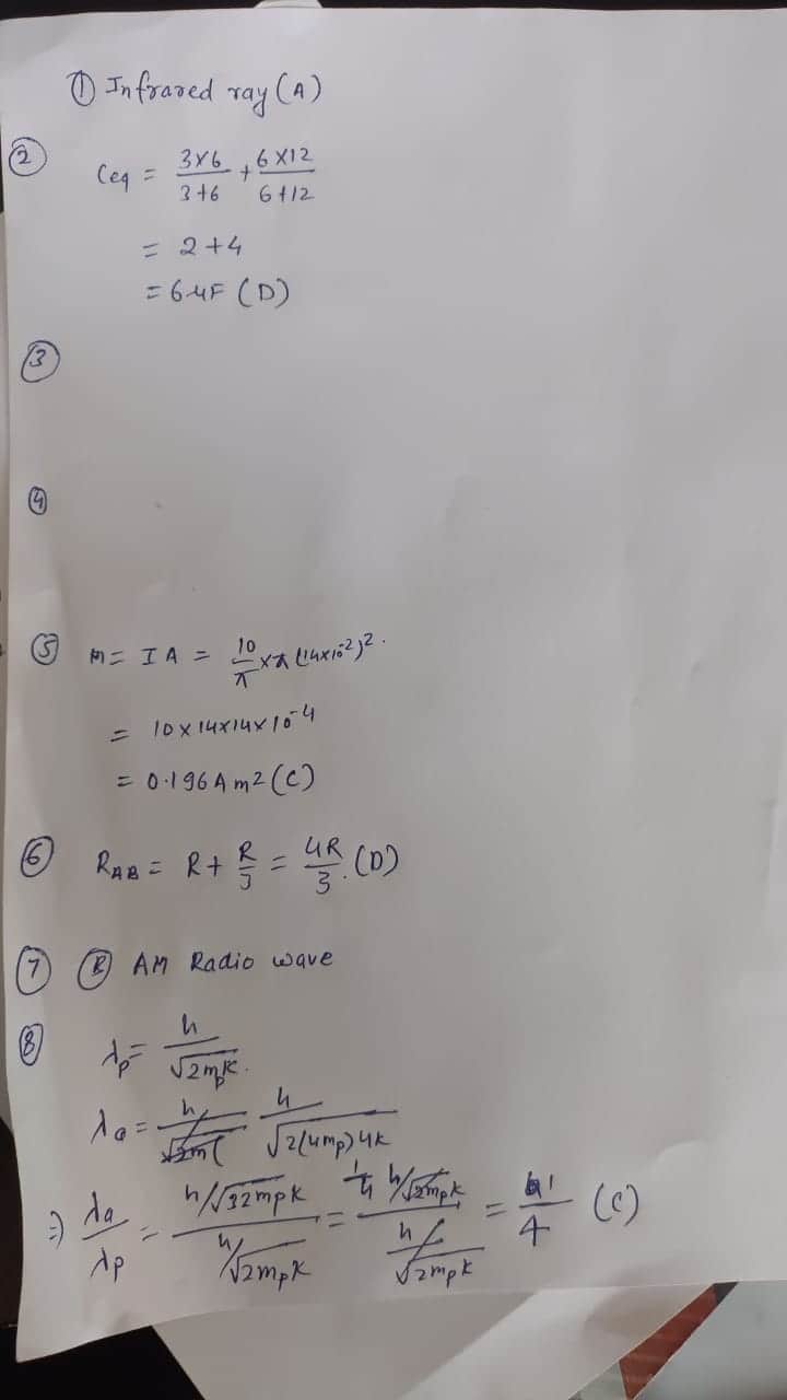 1740129440813