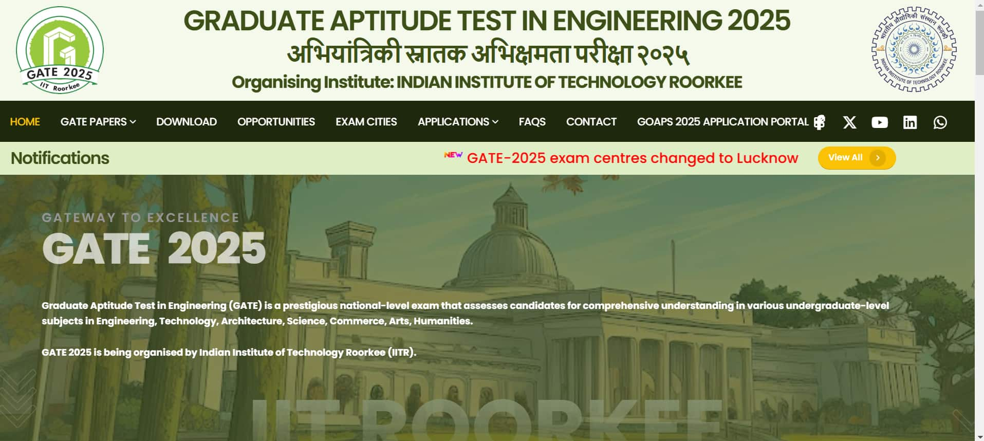 Engineering aspirants will be able to download the GATE answer key 2025 through the official website at gate2025.iitr.ac.in.