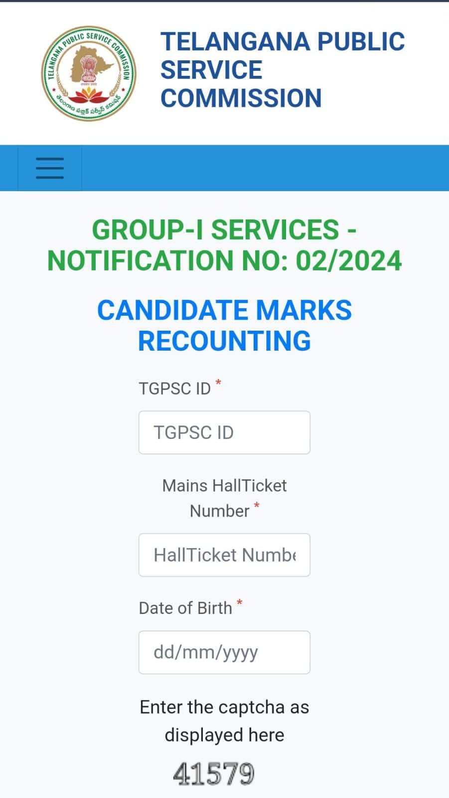tspsc-2025-group-1-exam-results-announced-featured-image