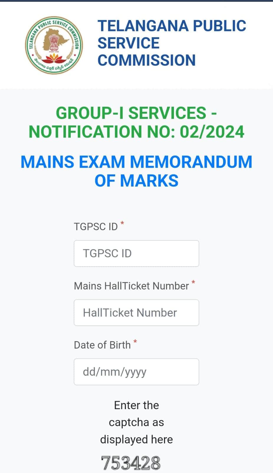 tspsc-2025-group-1-exam-results-announced-memorandum-of-marks-featured-image