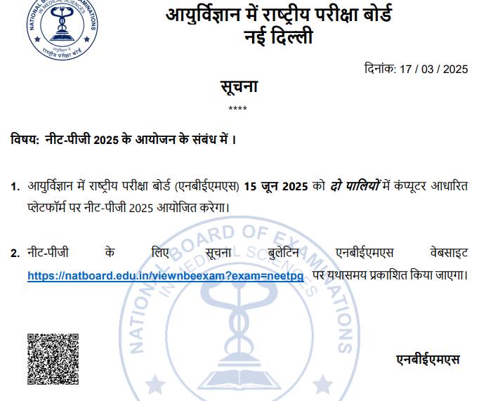1742216269349