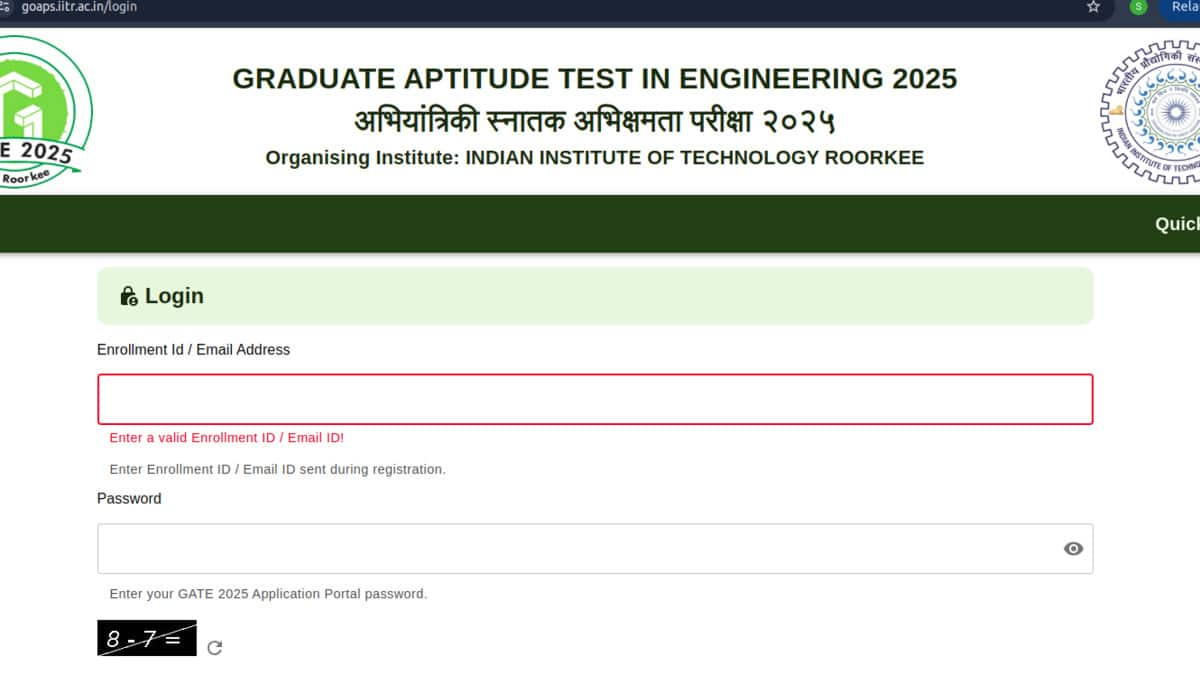 GATE 2025 result out on goaps.iitr.ac.in