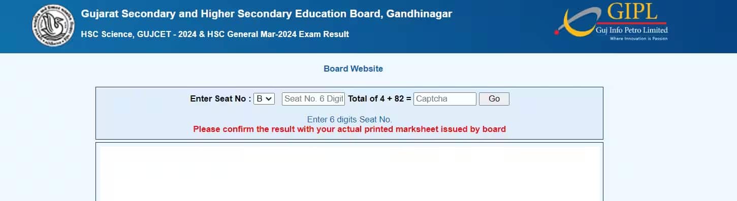GSEB HSC Result 2025