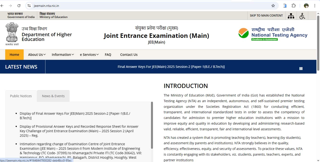 JEE Main Result 2025: Final answer key link not working