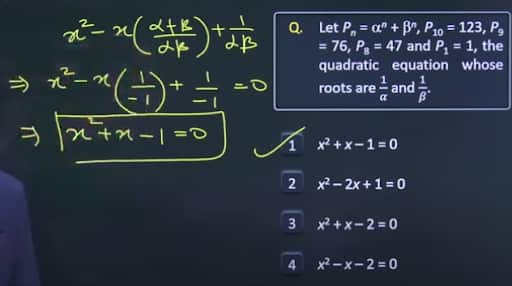 April-2-shift-1-answer-key-Jee-Main-2025