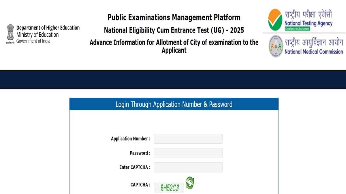 NEET city slip download link 2025 is out on neet.nta.nic.in. 