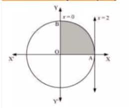 1745483267490