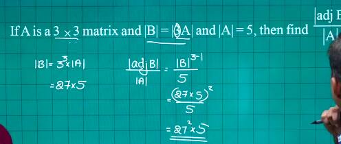 KEAM 2025 April 23 Question and Answer Key