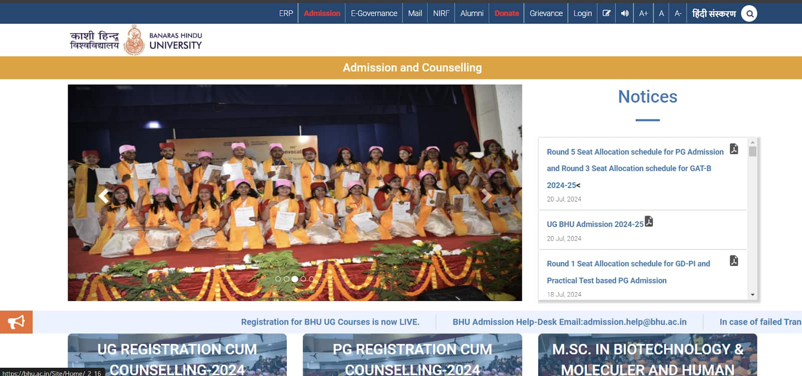 Screenshot%202024-07-24%20143440