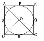 1745645895258