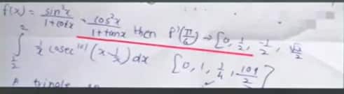 1745783070016