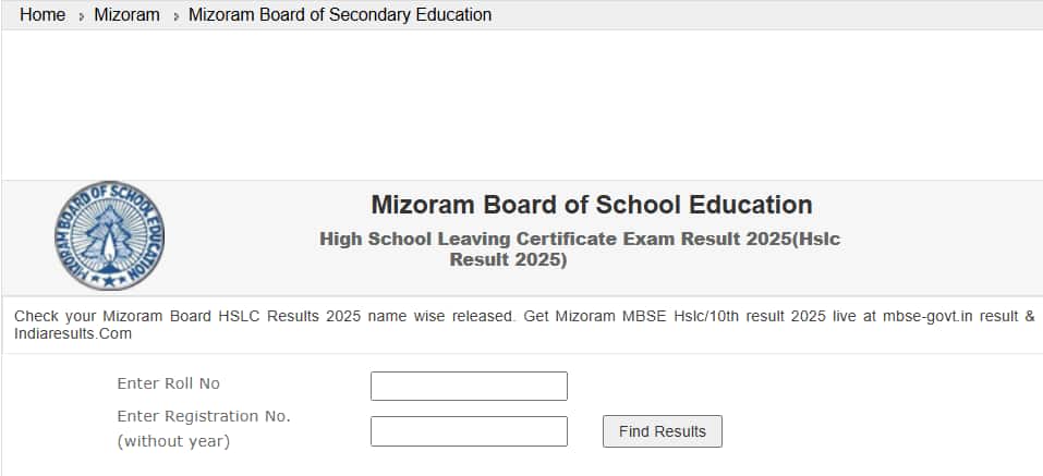 Students can access their MBSE Class 10 results through the official websites mbse.edu.in and mbseonline.com.