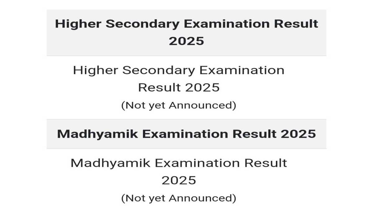tbse-tripura-board-result-2025-soon-class-10-12-featured-image