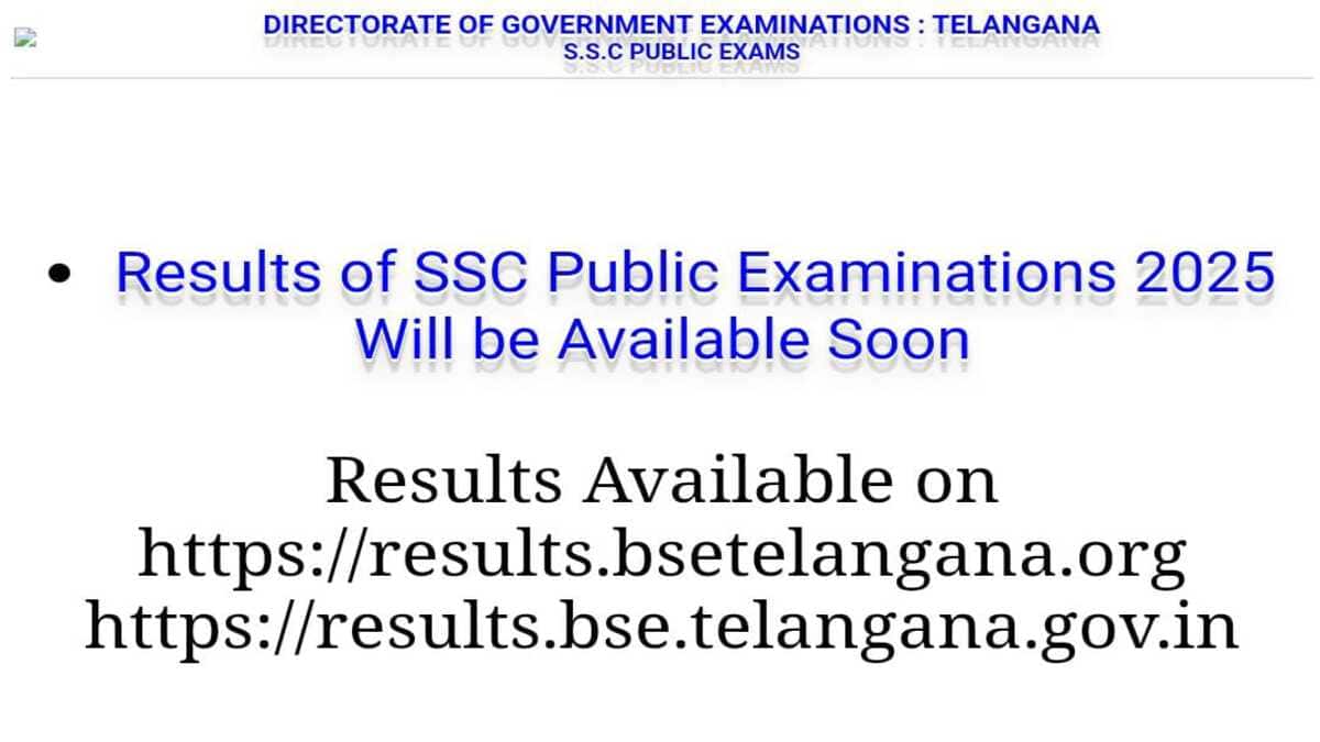 ts-ssc-results-2025-today-at-1-pm-featured-image