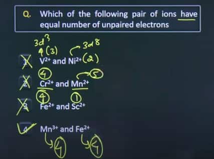 jee-main-2025-answer-key