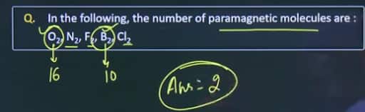 jee-main-april-4-answer-key-2025