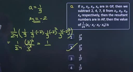 JEE Main April 7 shift 1 question 11