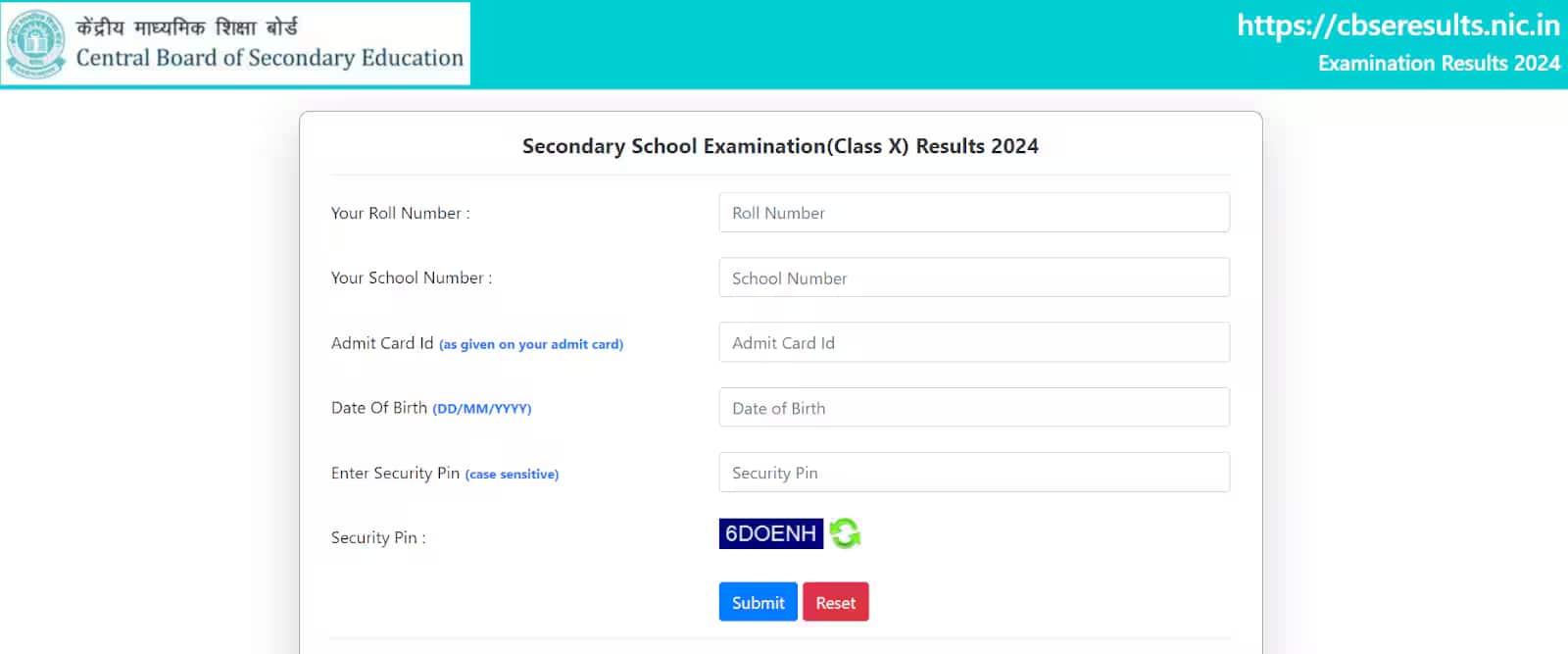 Sample Image of the CBSE Result Login Window