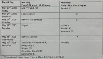 1746869302588