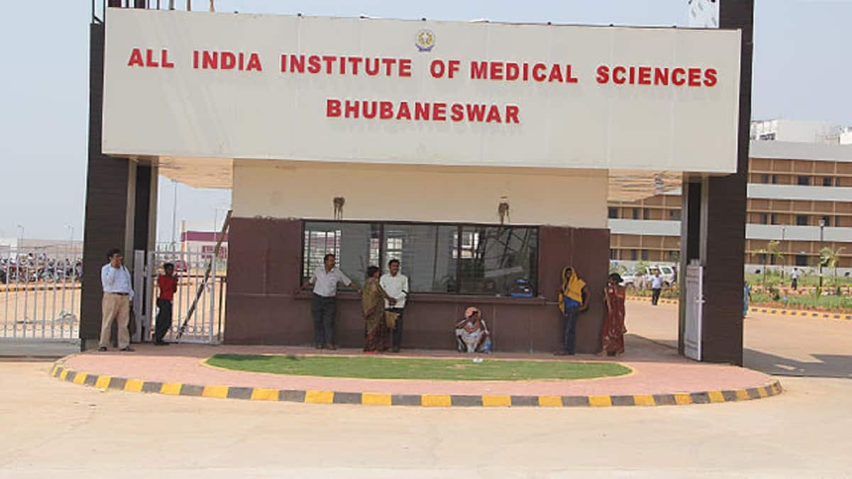 India Pakistan War: AIIMS Bhubaneswar cancelled leave for employees, updates on mbbs, pg medical classes will be updated soon. 