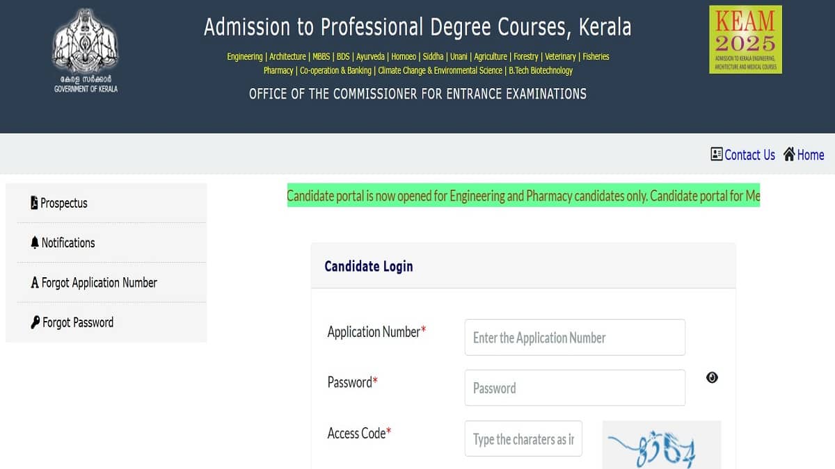 cee.kerala.gov.in will host the KEAM results 2025 for BTech, pharmacy admissions. 