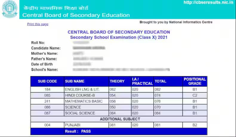 CBSE marksheet for Class 10, 12 will display subject-wise marks obtained by students. 
